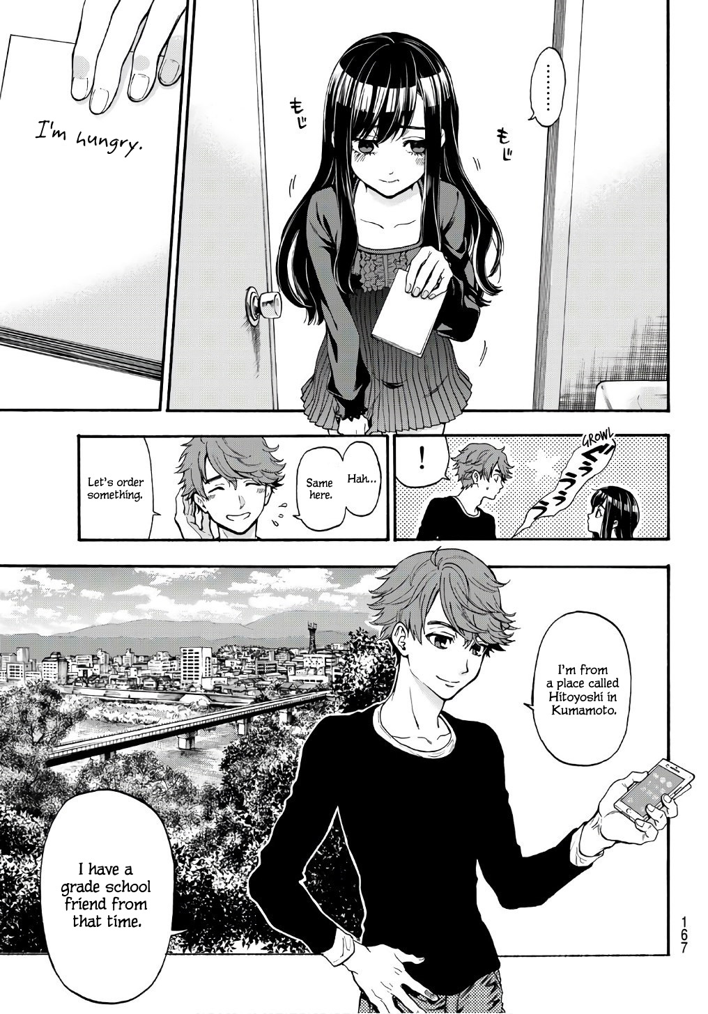 This Man - Chapter 6: Hitoyoshi 7