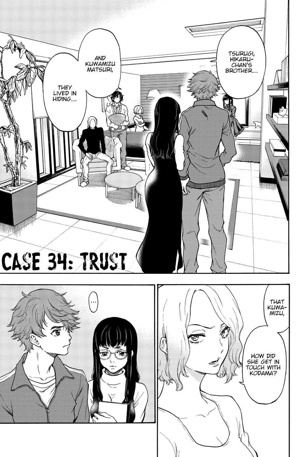 This Man - Vol.4 Chapter 34: Trust