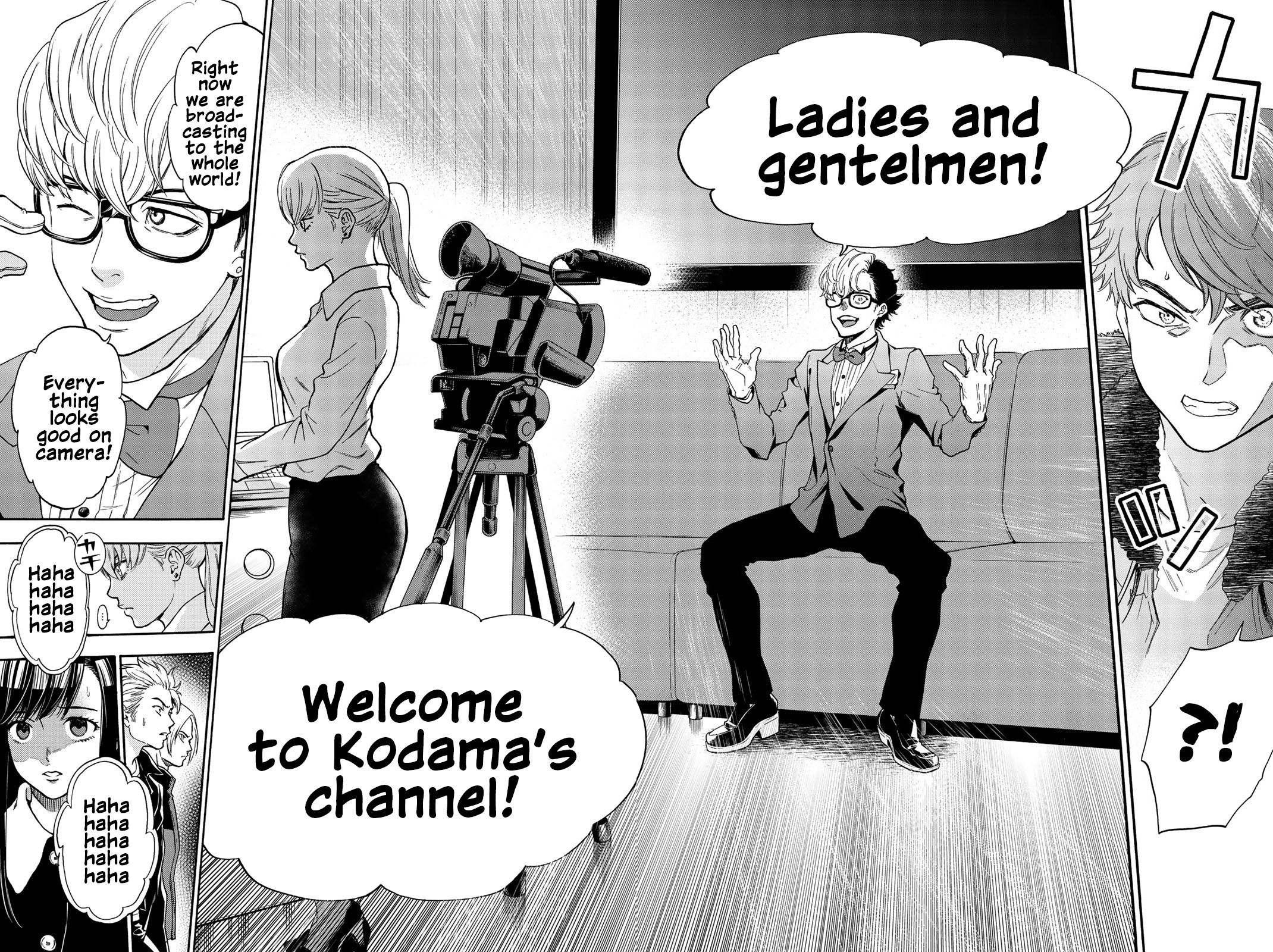 This Man - Vol.5 Chapter 39: Ladies And Gentlemen