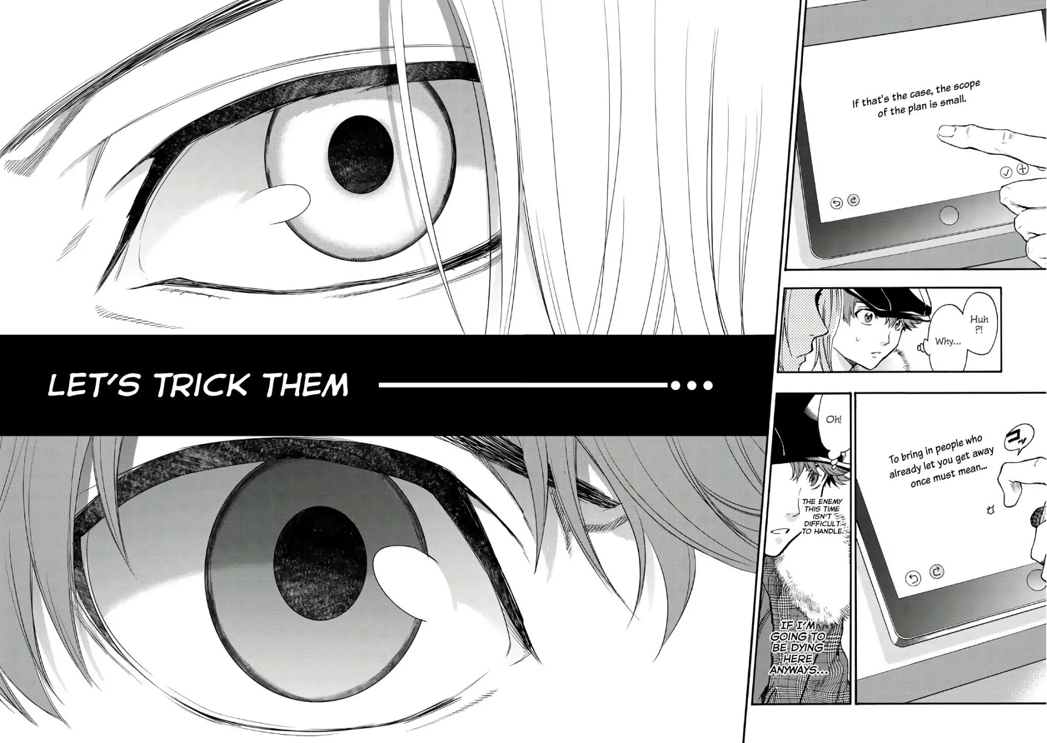 This Man - Chapter 20: Let S Trick Them