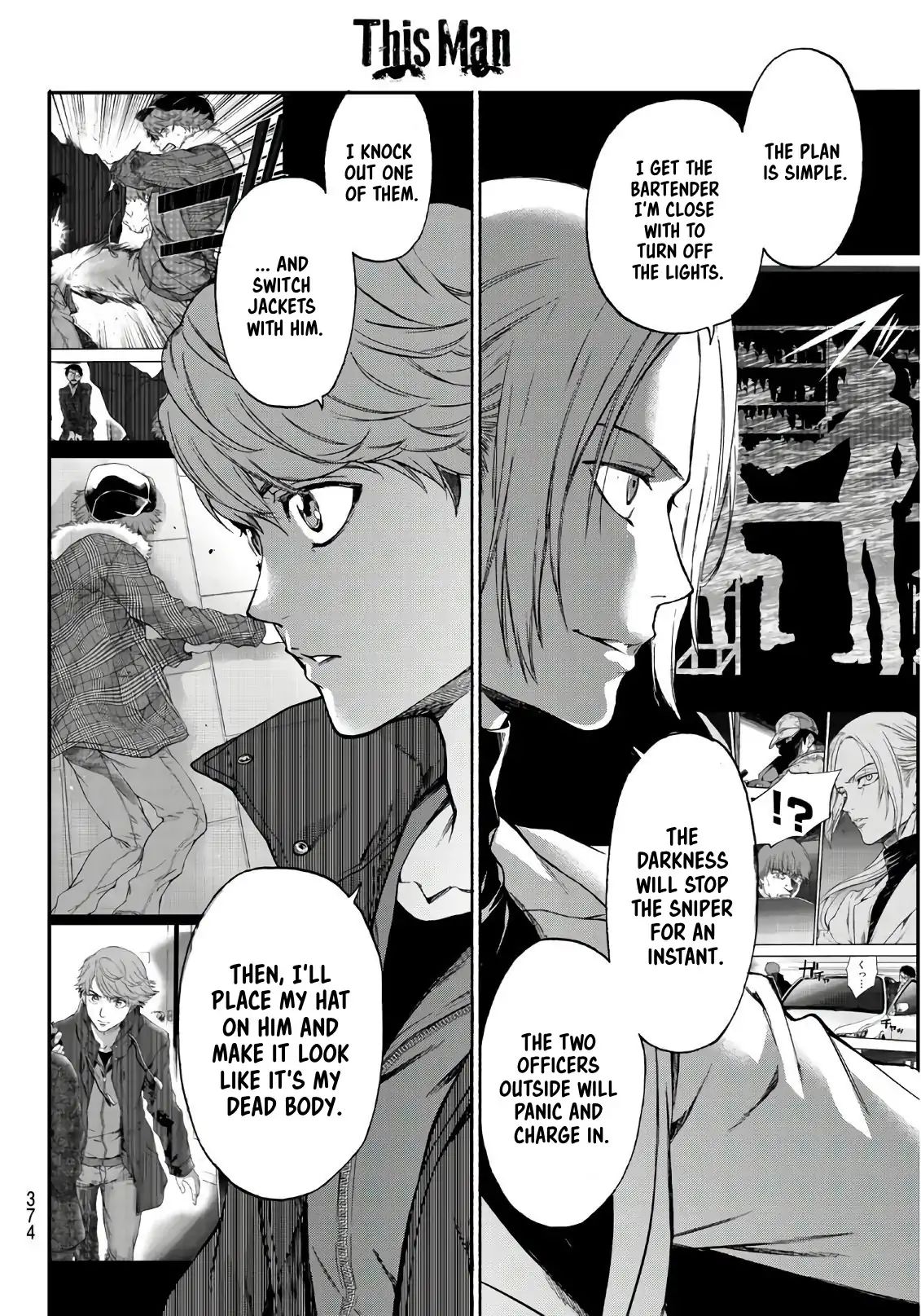 This Man - Chapter 20: Let S Trick Them