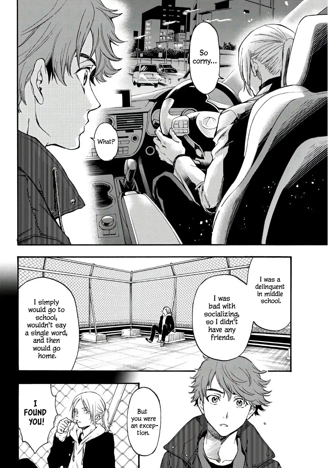 This Man - Chapter 20: Let S Trick Them