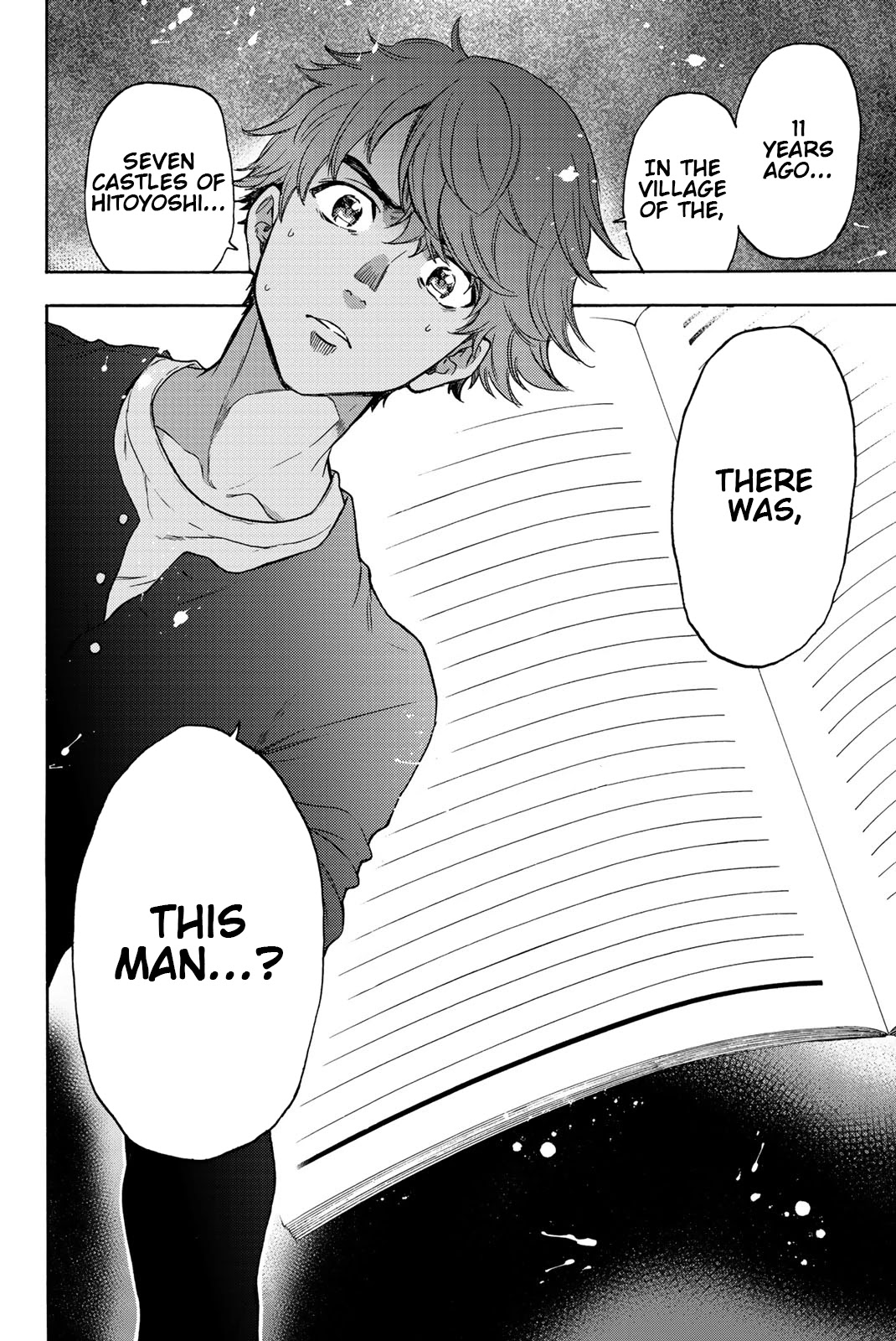 This Man - Chapter 32: Monster