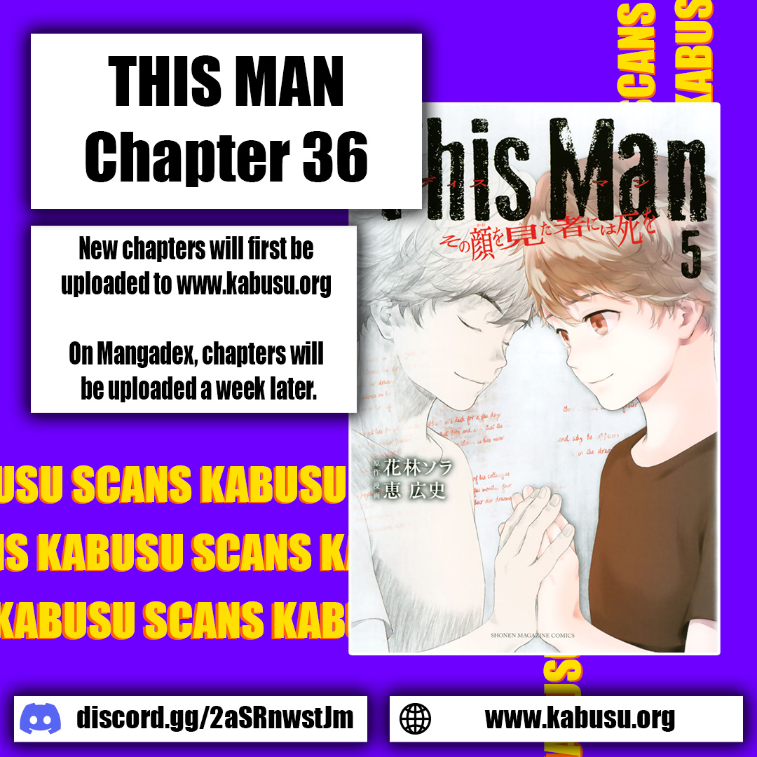 This Man - Vol.5 Chapter 36: An Eye For An Eye