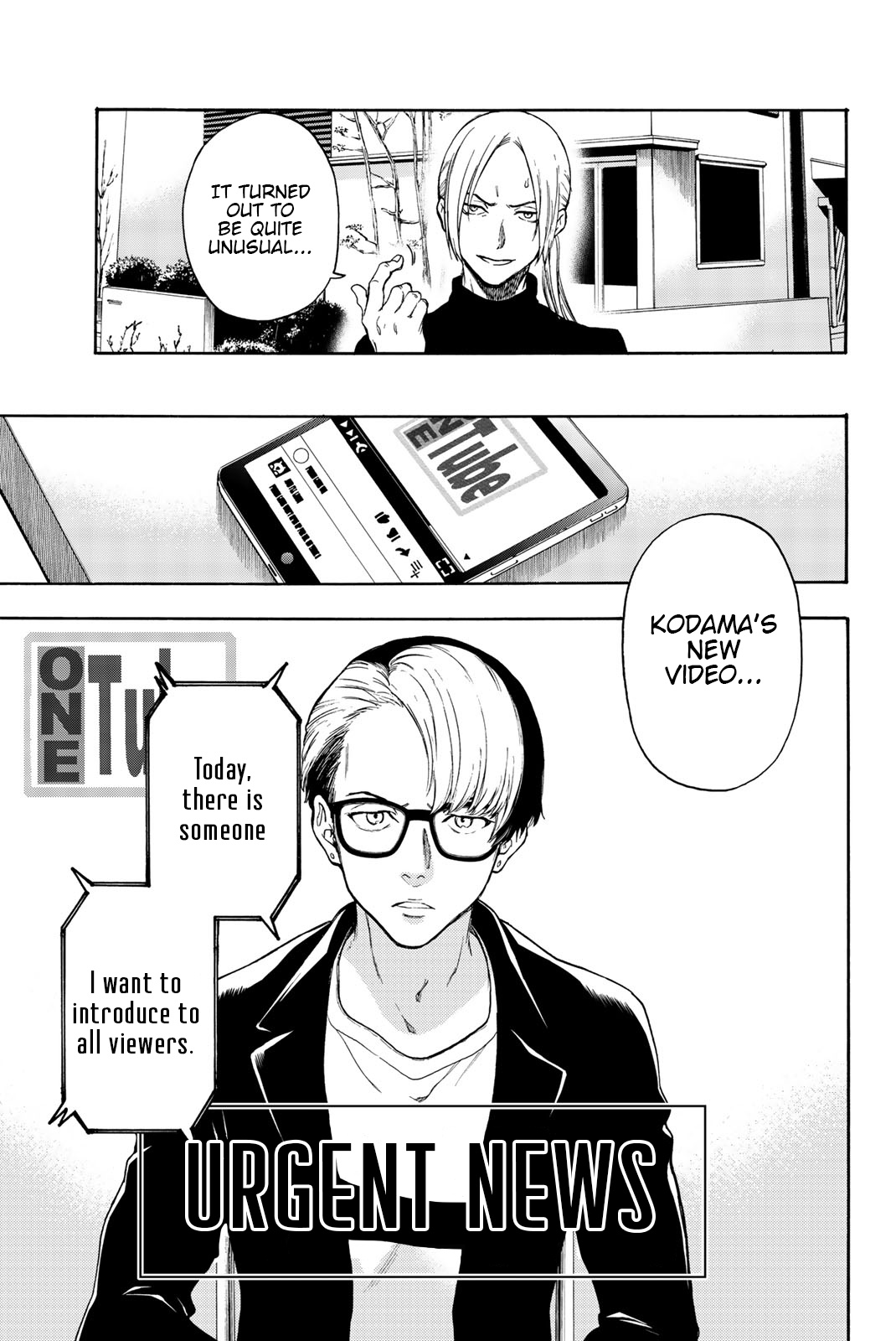 This Man - Vol.5 Chapter 35: Imposter