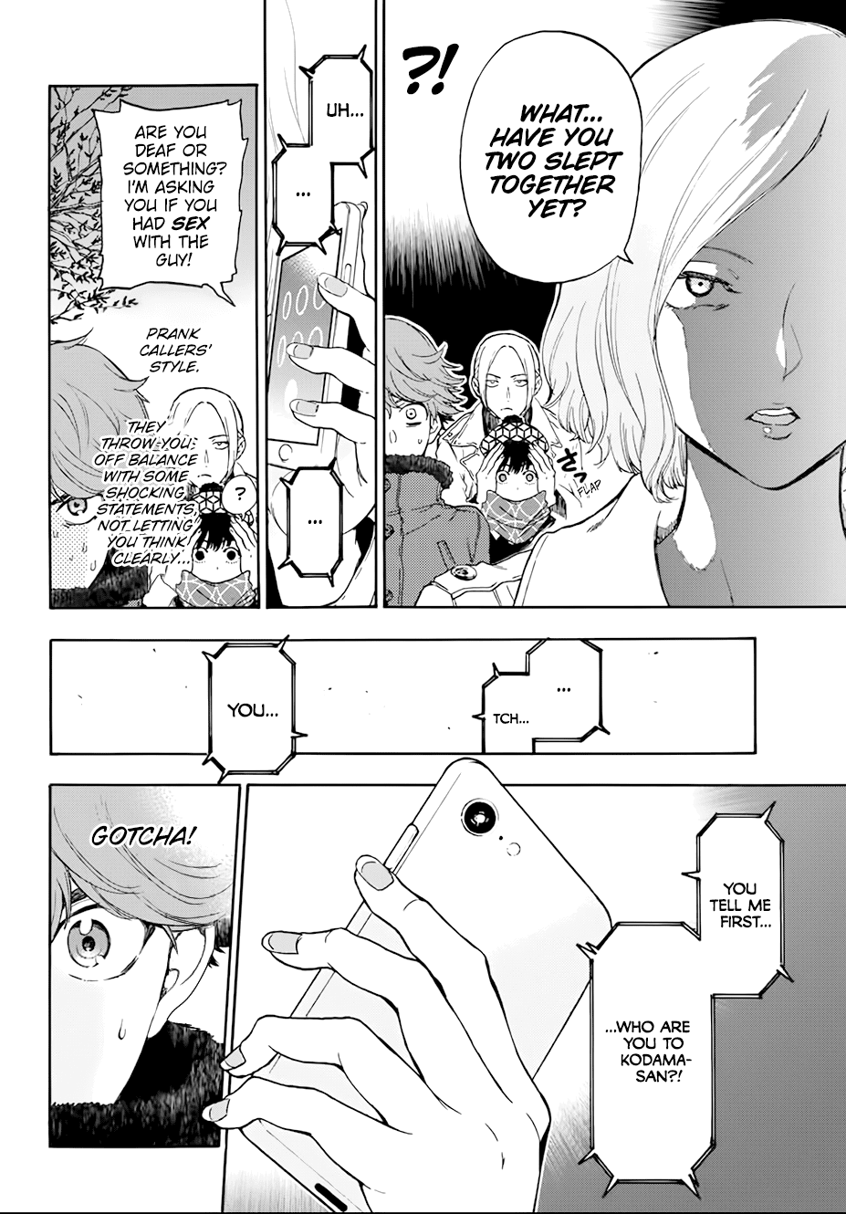 This Man - Chapter 26: Tsurugi-San