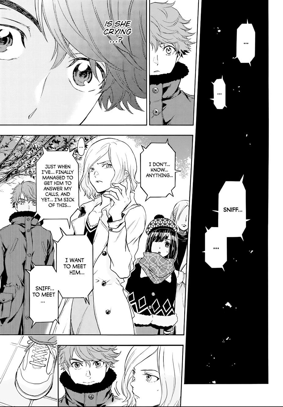 This Man - Chapter 26: Tsurugi-San