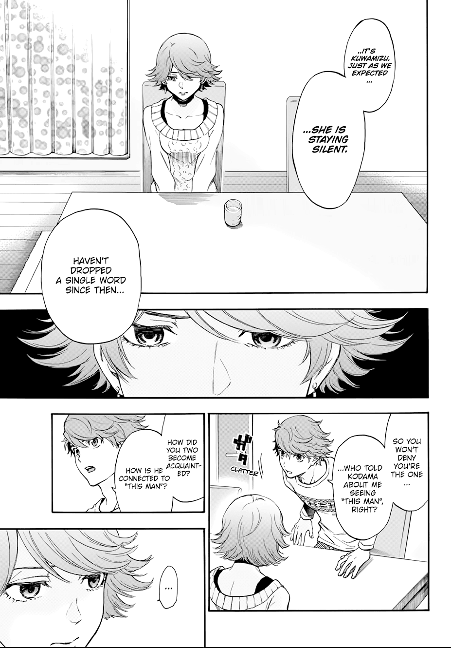 This Man - Chapter 26: Tsurugi-San