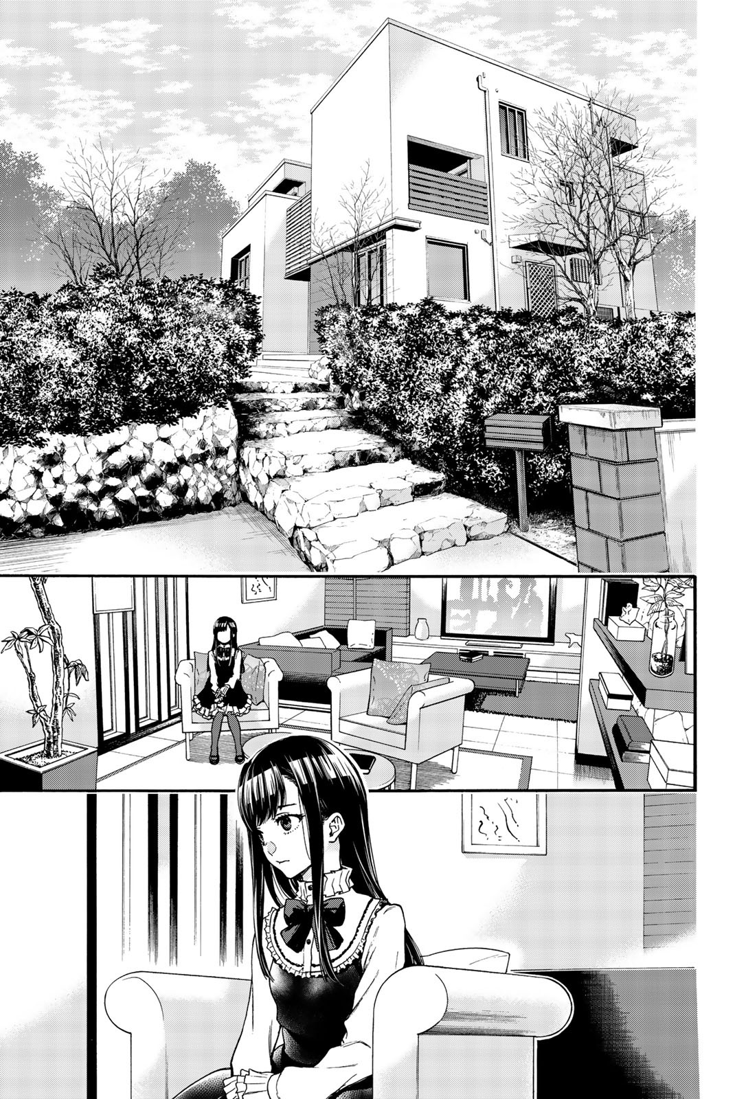 This Man - Vol.4 Chapter 31: Bad Guy