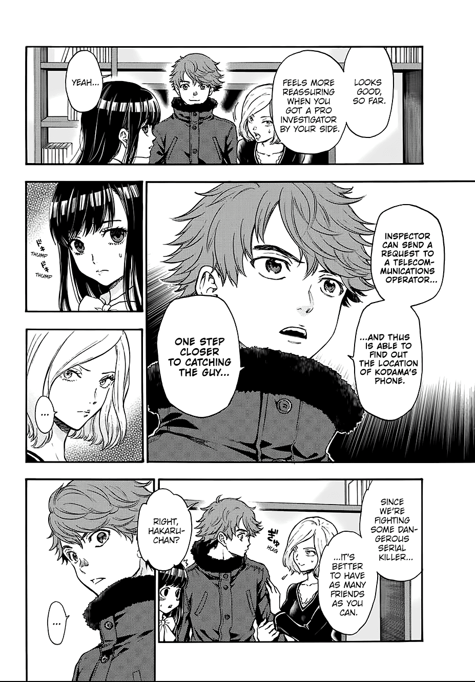 This Man - Chapter 28: Making Up