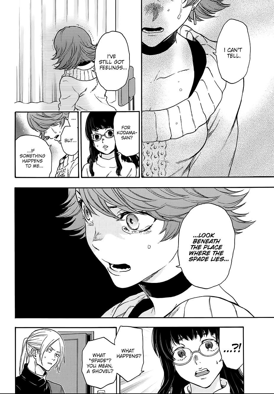 This Man - Chapter 28: Making Up