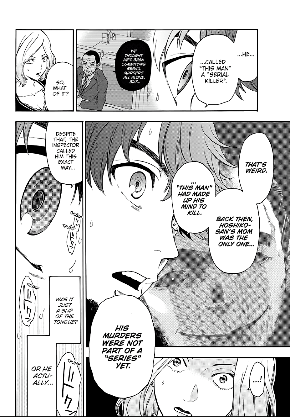 This Man - Chapter 28: Making Up