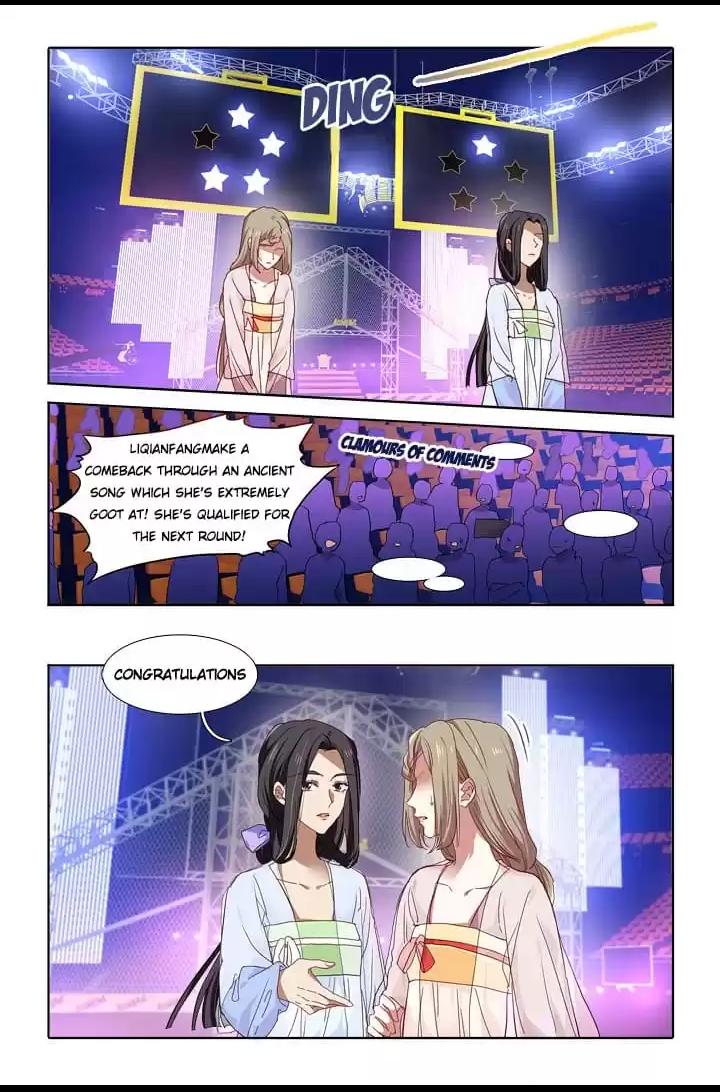 Star Dream Idol Project - Chapter 241