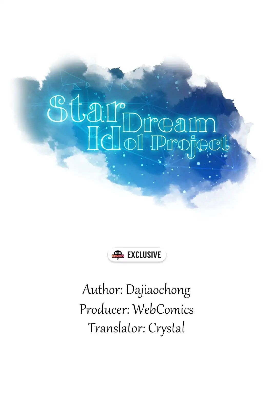 Star Dream Idol Project - Chapter 96