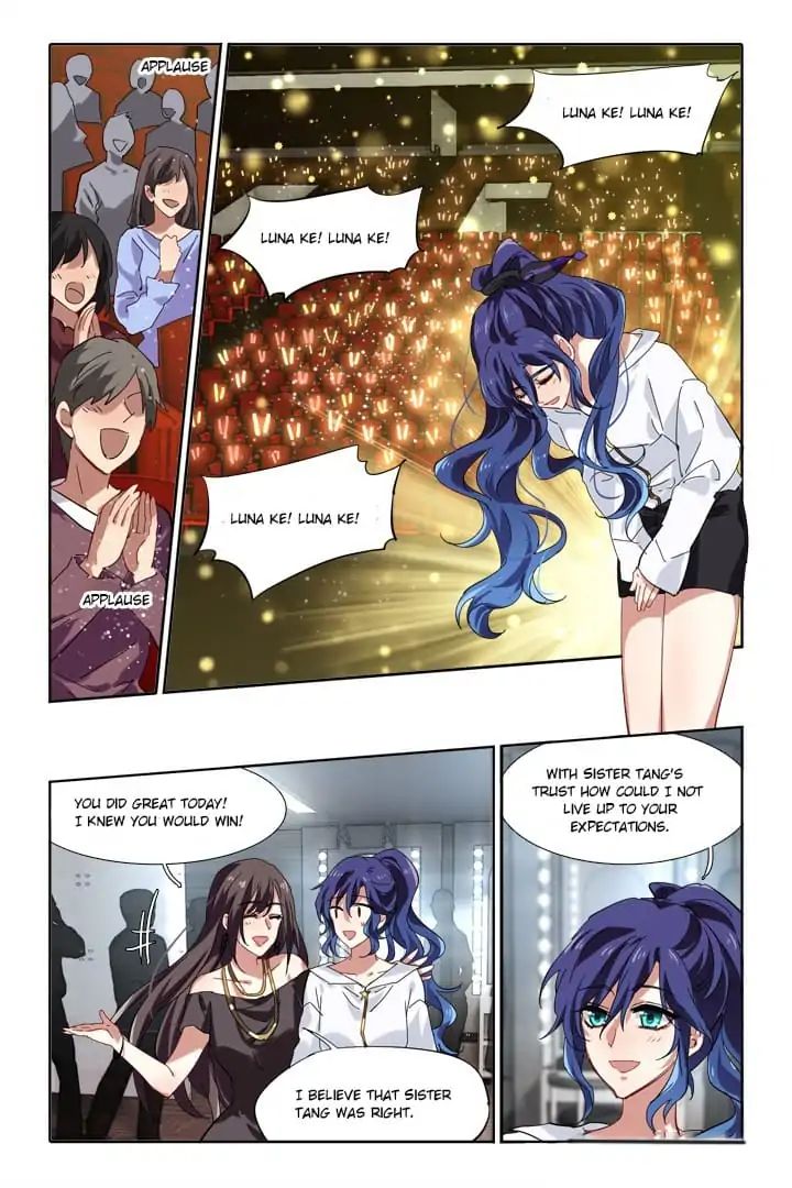 Star Dream Idol Project - Chapter 146