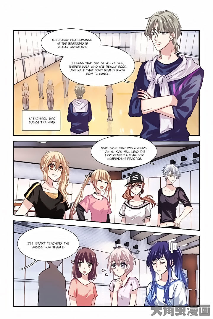 Star Dream Idol Project - Chapter 49