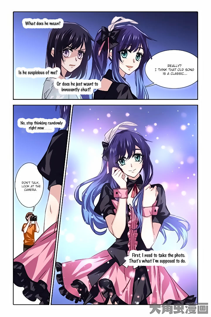 Star Dream Idol Project - Chapter 47