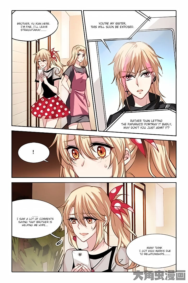 Star Dream Idol Project - Chapter 41