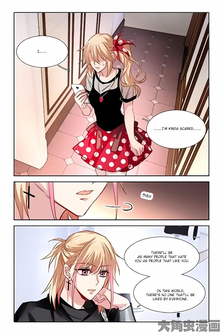 Star Dream Idol Project - Chapter 41