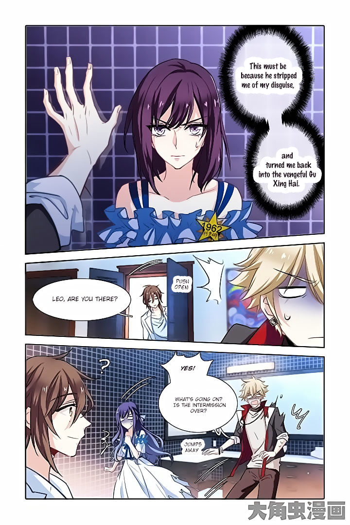 Star Dream Idol Project - Chapter 22