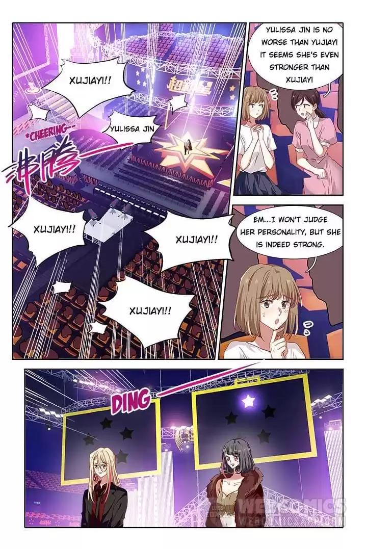 Star Dream Idol Project - Chapter 243