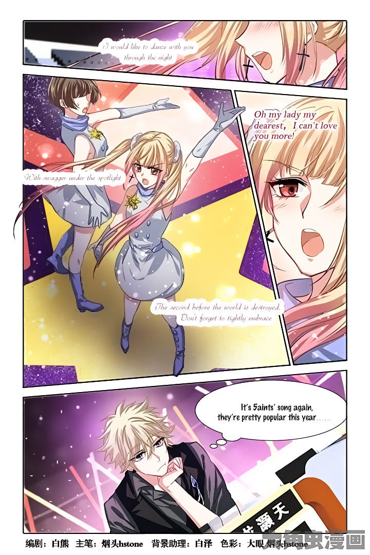 Star Dream Idol Project - Chapter 64