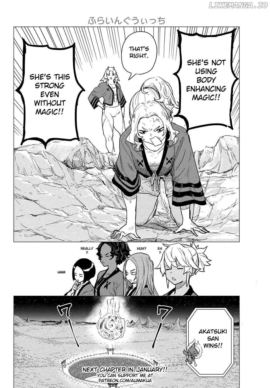 Flying☆Witch - Chapter 82