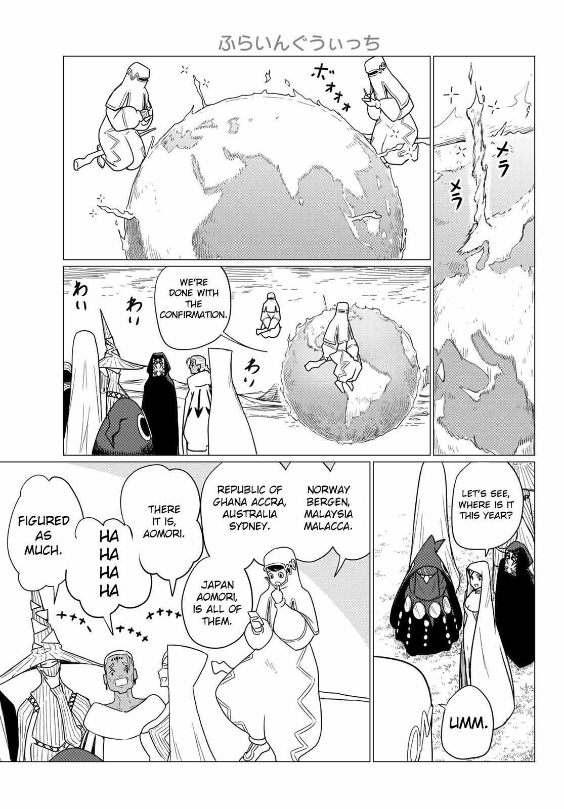 Flying☆Witch - Chapter 75