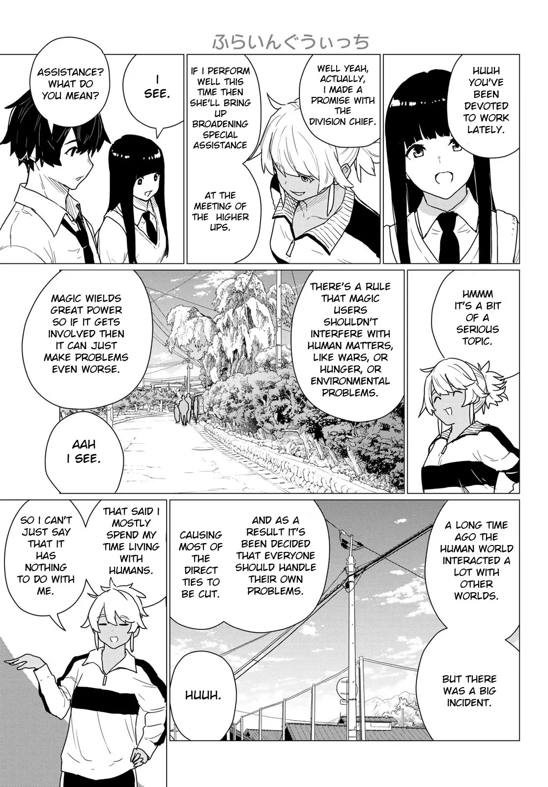 Flying☆Witch - Chapter 81