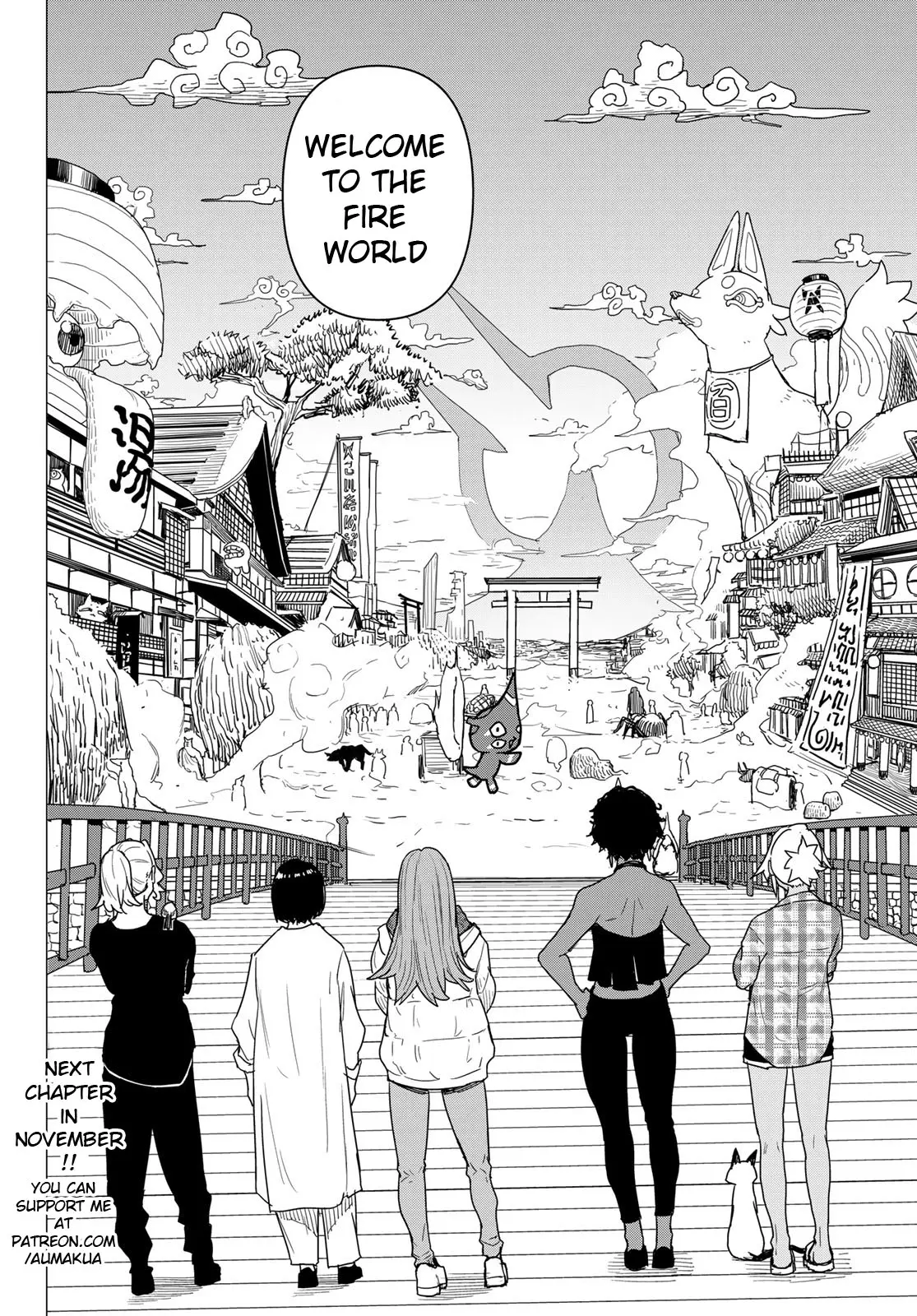 Flying☆Witch - Chapter 81