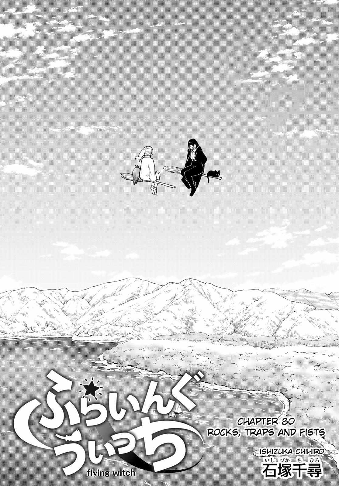 Flying☆Witch - Chapter 80