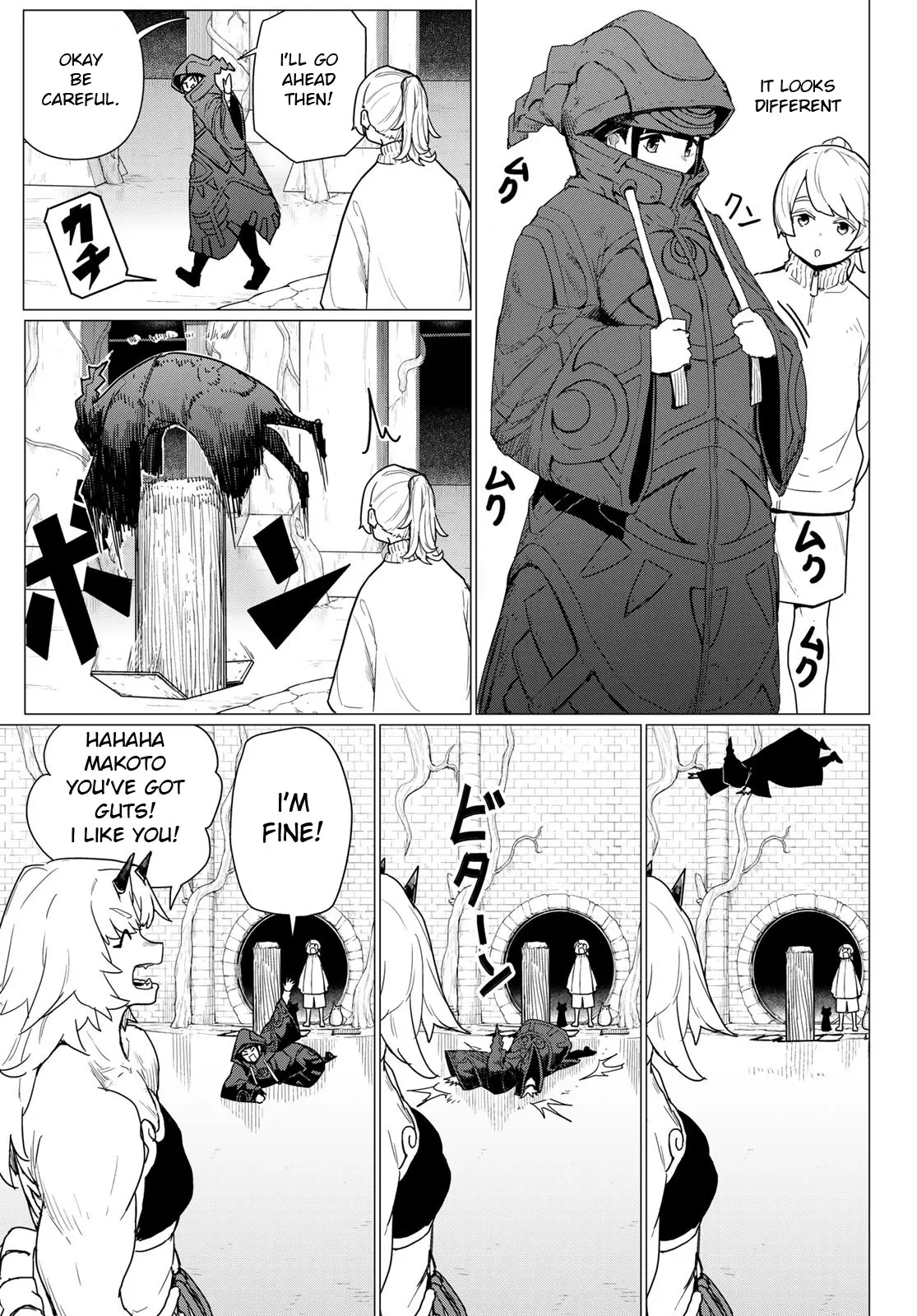 Flying☆Witch - Chapter 80