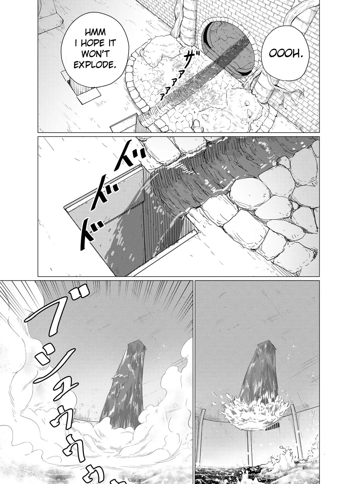 Flying☆Witch - Chapter 80