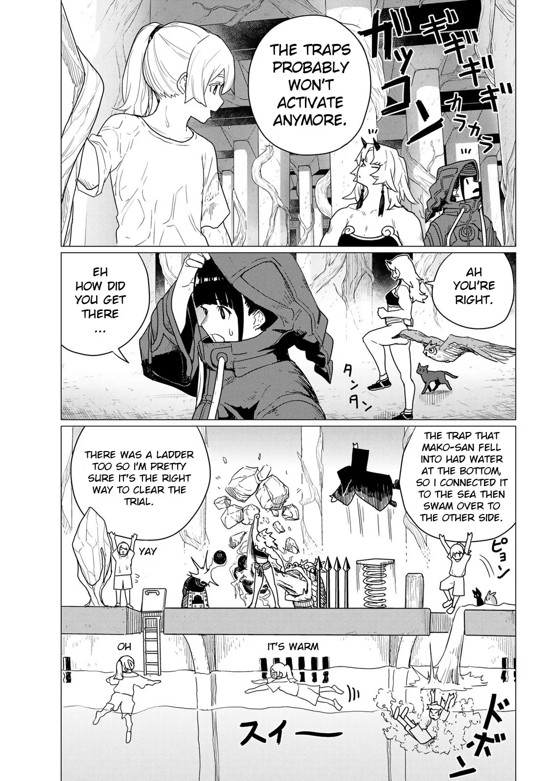 Flying☆Witch - Chapter 80