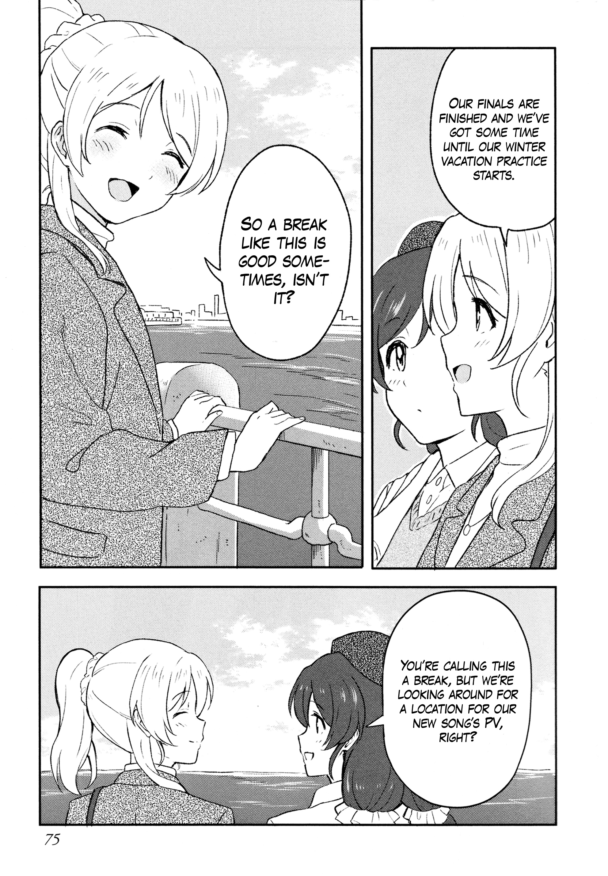 Love Live! School Idol Diary (Second Season) - Vol.3 Chapter 10: Dating Pair