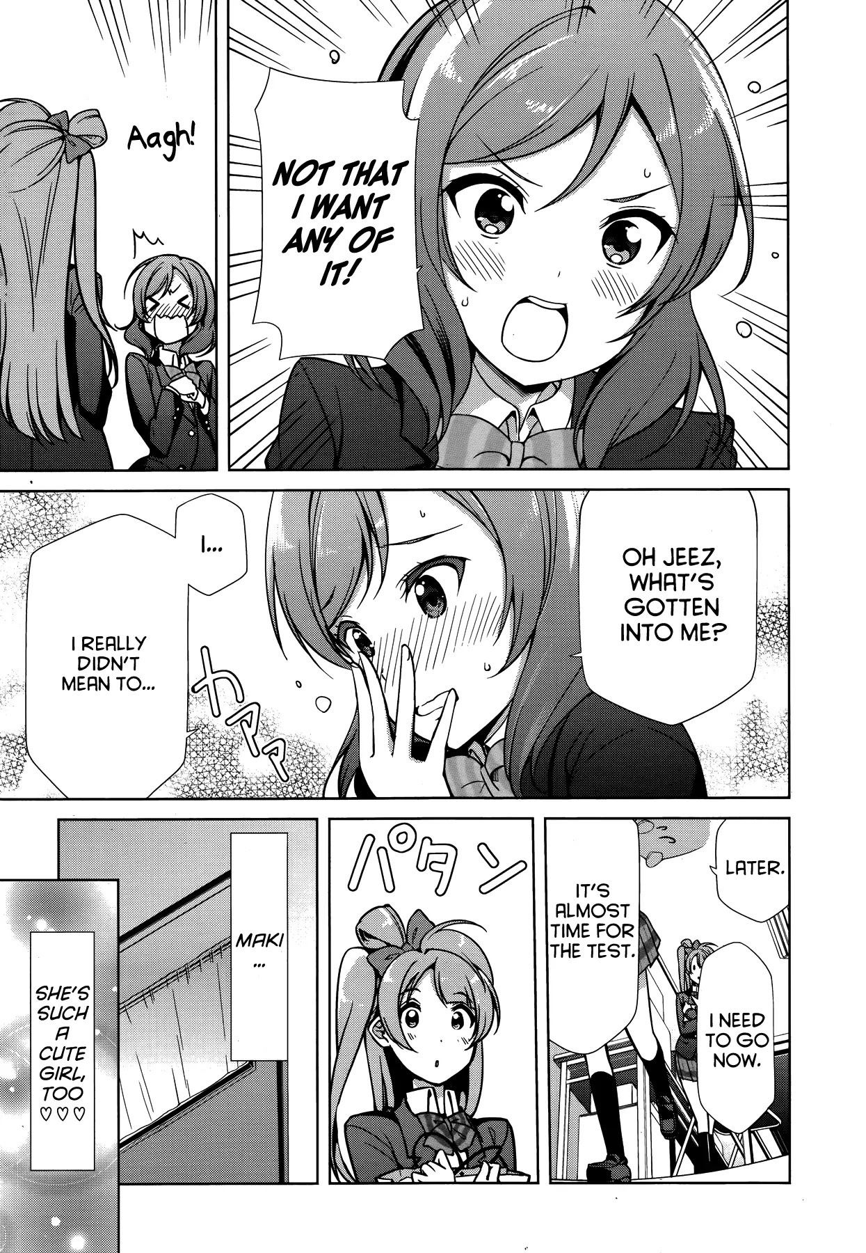 Love Live! School Idol Diary (Second Season) - Chapter 18: The Journey Of An Apple Pie