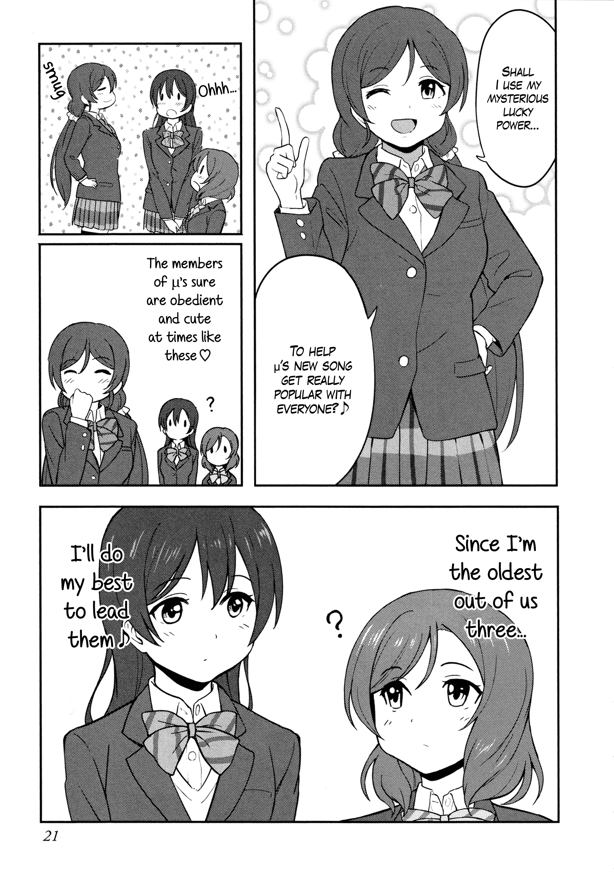 Love Live! School Idol Diary (Second Season) - Vol.3 Chapter 9: Almost Winter Break