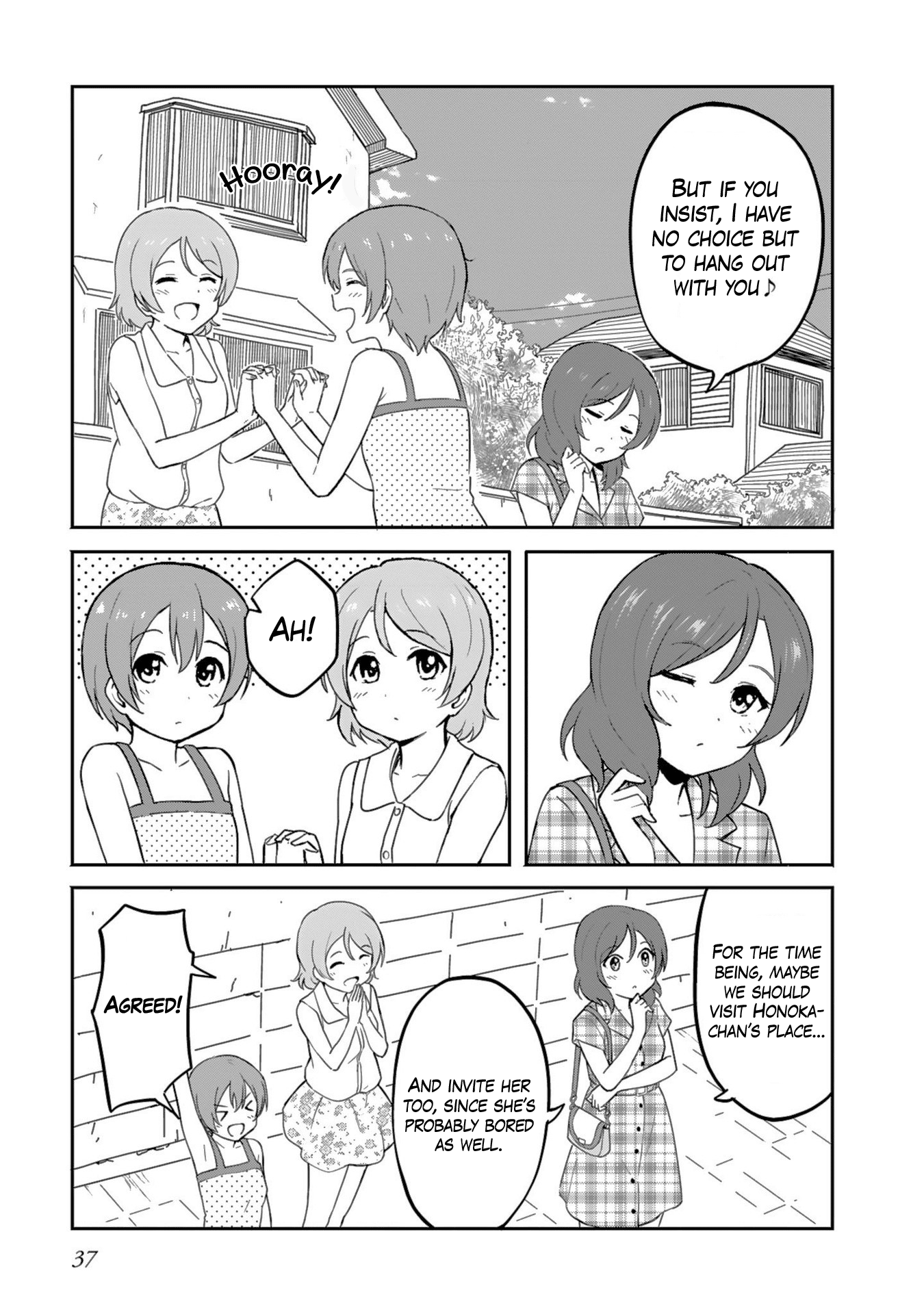 Love Live! School Idol Diary (Second Season) - Vol.2 Chapter 5: My Summer Vacation