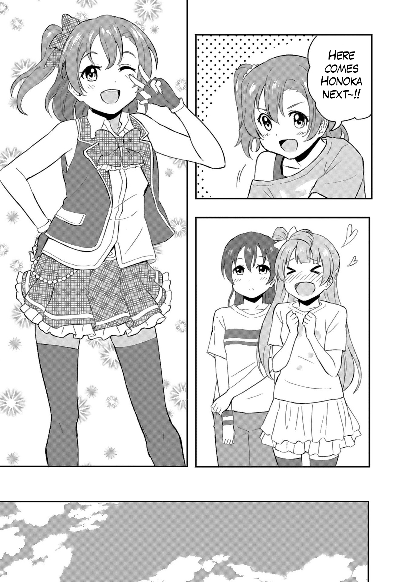 Love Live! School Idol Diary (Second Season) - Vol.2 Chapter 7: Μ S  Summer Training!