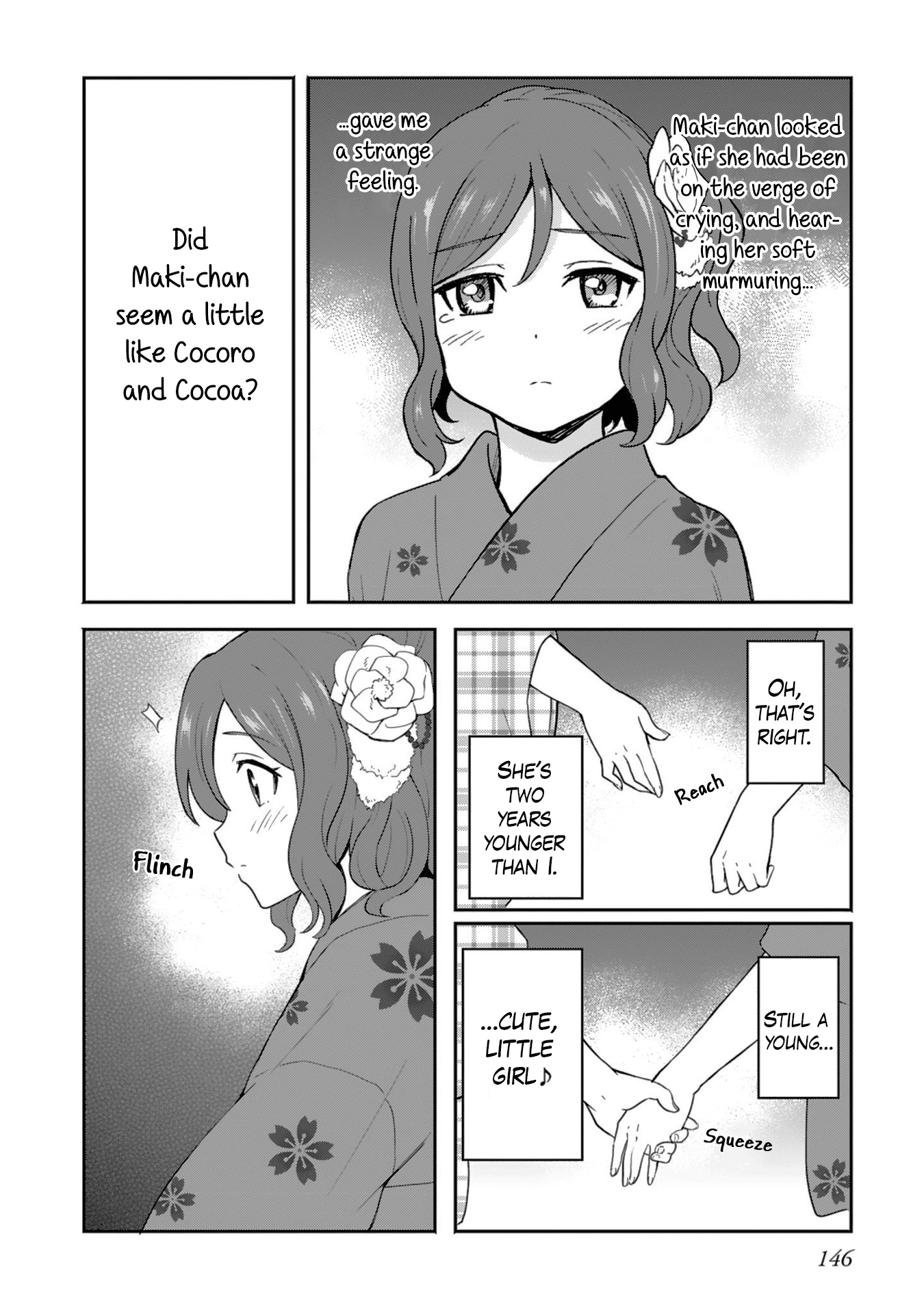 Love Live! School Idol Diary (Second Season) - Vol.2 Chapter 8: On The Night Of The Fireworks