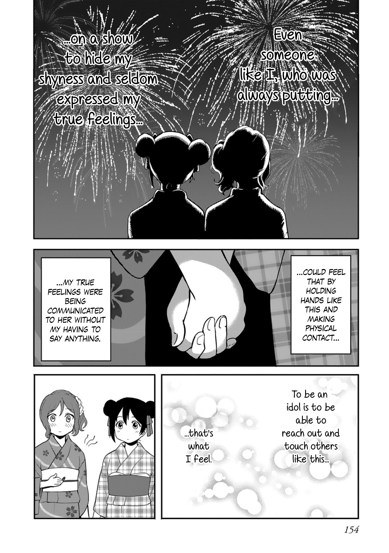 Love Live! School Idol Diary (Second Season) - Vol.2 Chapter 8: On The Night Of The Fireworks