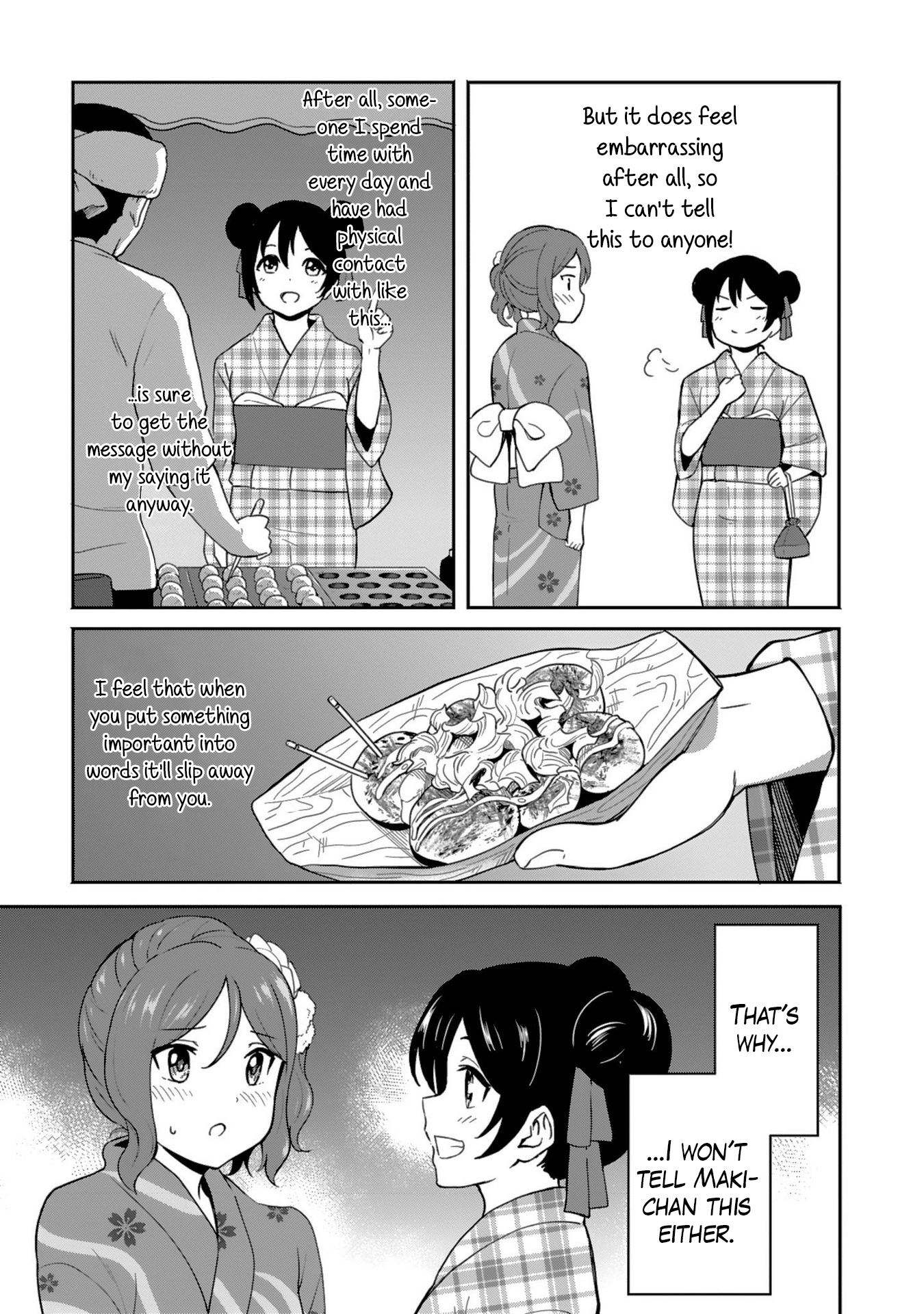 Love Live! School Idol Diary (Second Season) - Vol.2 Chapter 8: On The Night Of The Fireworks