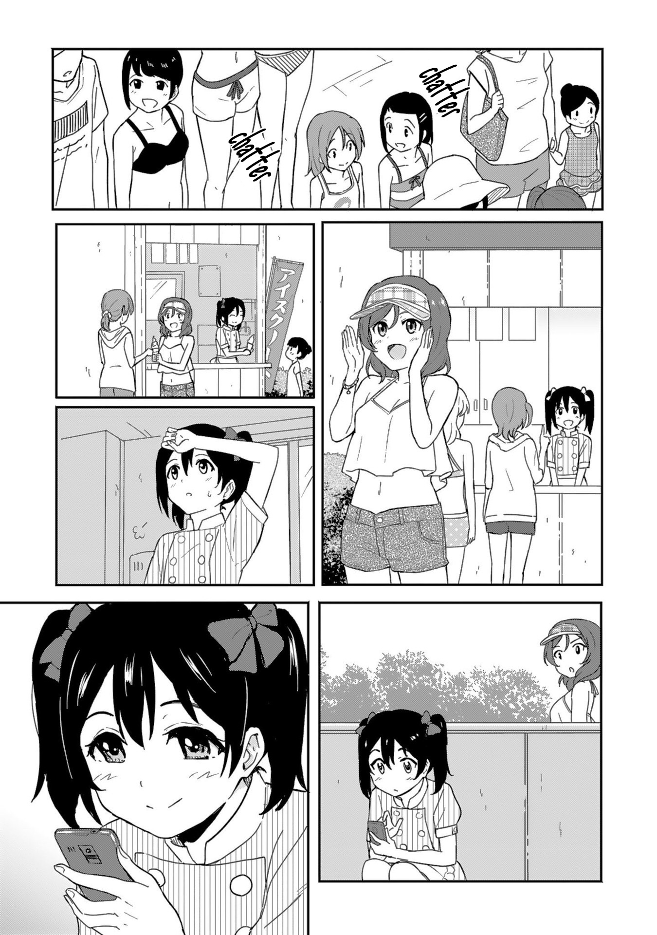 Love Live! School Idol Diary (Second Season) - Vol.2 Chapter 6: Work, Summer Girl♪