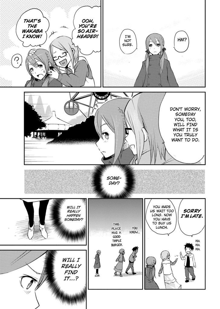 Koetama - Vol.1 Chapter 1 : Girls Be Ambitious