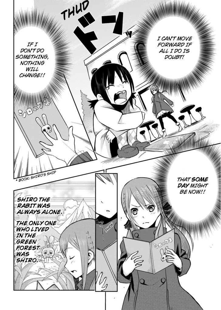 Koetama - Vol.1 Chapter 1 : Girls Be Ambitious