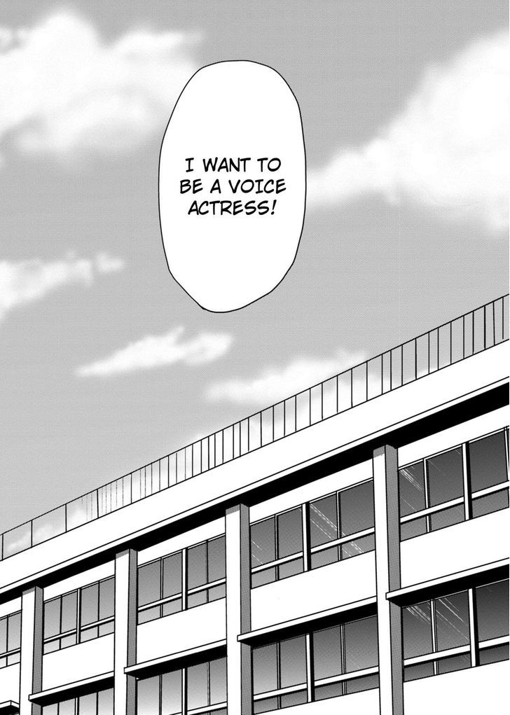 Koetama - Vol.1 Chapter 1 : Girls Be Ambitious