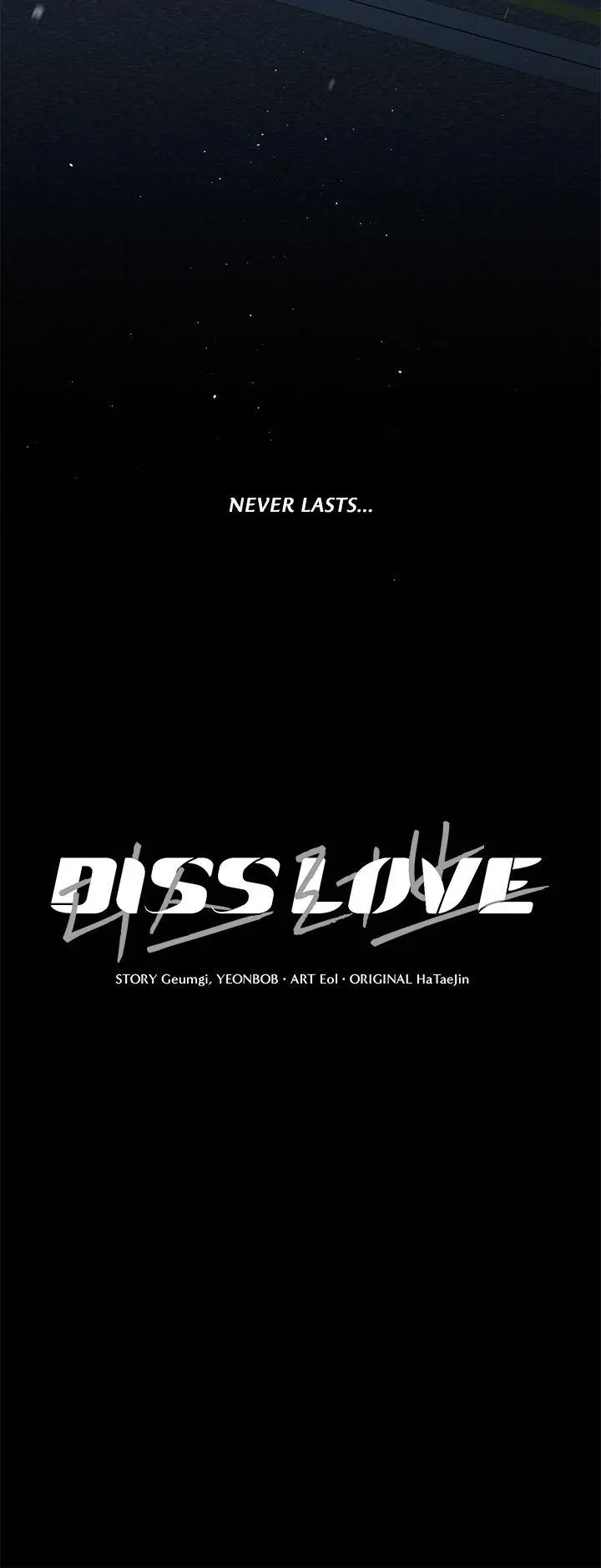 Diss Love - Chapter 20