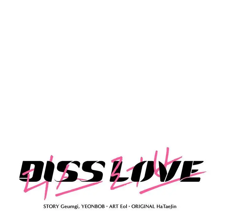 Diss Love - Chapter 12