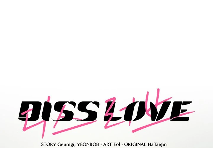 Diss Love - Chapter 30