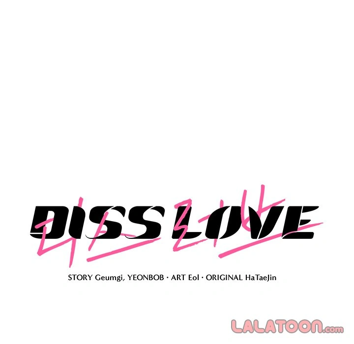 Diss Love - Chapter 26